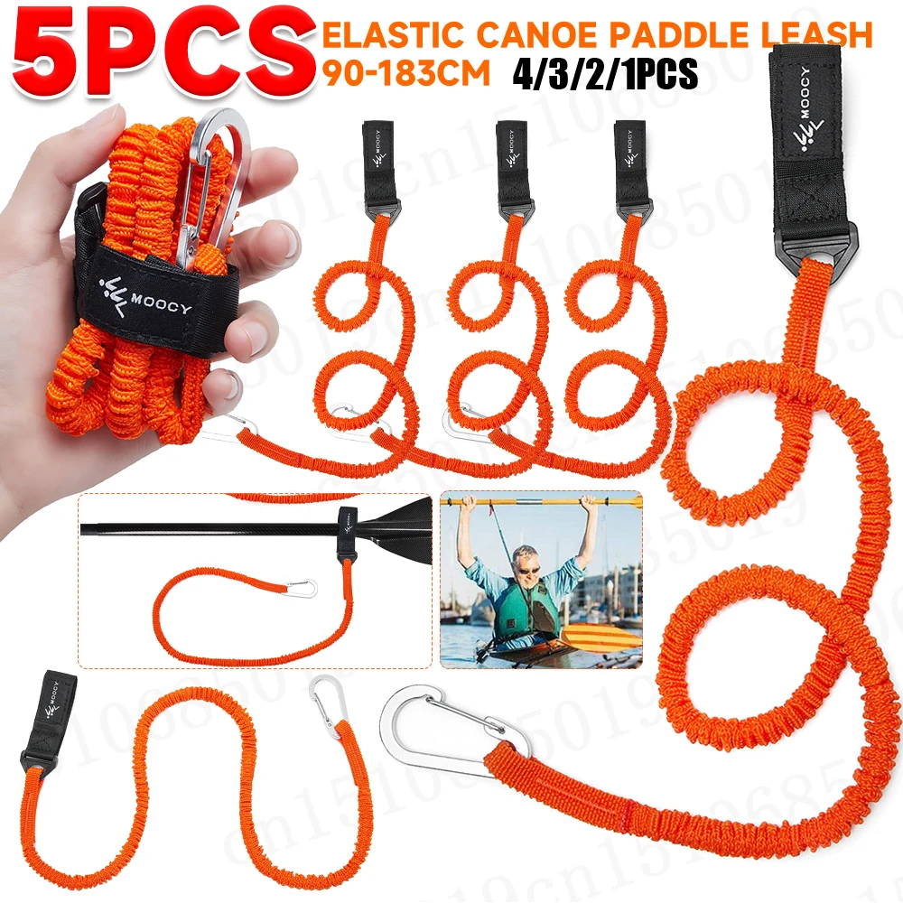 Fishing Kayak Anchor - 5-1 шт. эластичный поводок для каяка,