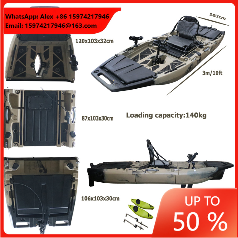 Fishing Kayak Pedal Drive - 10-футовый модульный каяк для рыбалки с